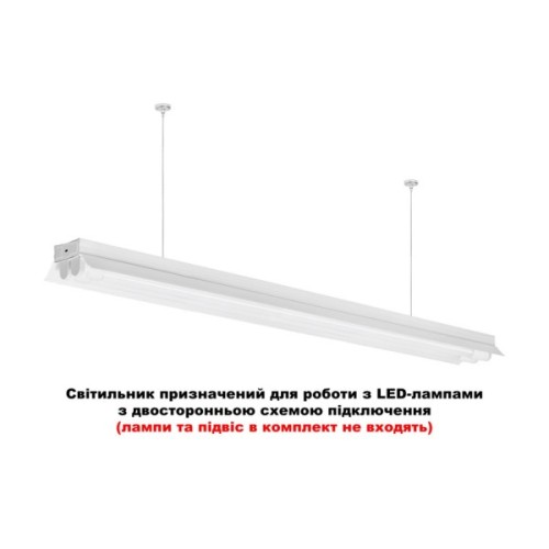 Світильник Delux FLP3 LED 2х1200mm T8 із двостор. рефл без лампи (90021267)