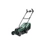 Газонокосарка Bosch CityMower 18V-32-300 18V, 4Ah, 34см, 31л, 30-60мм 9.4кг (0.600.8B9.A07)