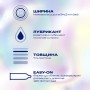 Презервативи Durex Invisible Extra Lube ультратонкі з додатковою змазкою 12 шт. (5052197057089)