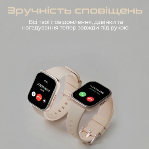 Смарт-годинник HiFuture zone3.rosegold