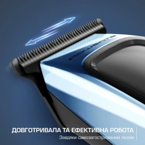 Тример Rowenta BARBER EXPERIENCE (TN1851E0)