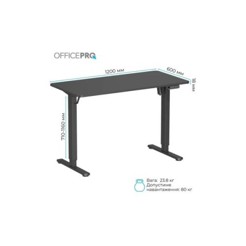 Комп'ютерний стіл OfficePro ODE1260B Black (ODE1260B)
