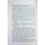 Книга Доки ми не попрощаємось. Книга 4 - Тосікадзу Кавагуті КСД (9786171517868)