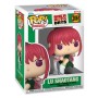 Фігурка Funko Pop серії Дні Сакамото - Лу Шаотан (86688)