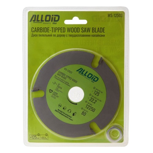 Диск пильний Alloid по дереву, 12522.2/20/16мм, з твердосплавними напайками, 3 зуби (WS-12503)