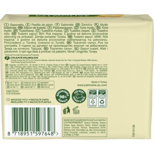 Тверде мило Palmolive Milk & Honey Bar Soap 4 х 90 г (8718951738997)