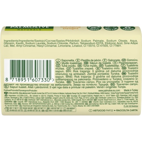 Тверде мило Palmolive Milk & Honey Bar Soap 4 х 90 г (8718951738997)