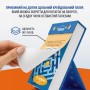 Календар Orner з передбаченнями Мій яскравий 2027 (orner-3663)