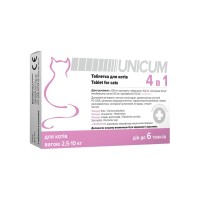 Таблетки для тварин Unicum 4 в 1 від бліх, кліщів, гельмінтів з пробіотиком для котів 2.5-10 кг (4820275970299)