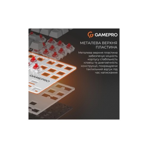 Клавіатура GamePro Genesis Metallic MK110W Outemu Red Switch USB UA White (MK110W)
