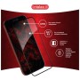 Скло захисне Intaleo Full Glue Apple iPhone 15 Pro (1283126575440)