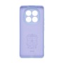 Чохол до мобільного телефона Armorstandart ICON Xiaomi Redmi Note 14 Pro+ 5G Camera cover Lavender (ARM79834)