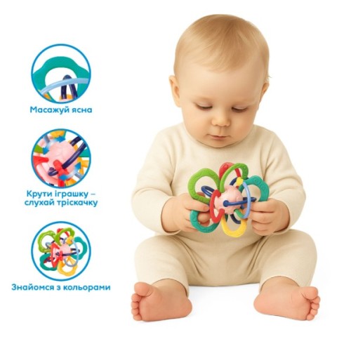 Розвиваюча іграшка Kiddi Smart Барвиста квітка (DM321-UA)