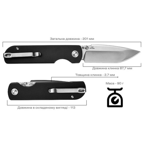 Ніж CJRB Nova Black (J1937-BK)