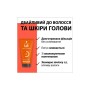 Гель для волосся Taft Maxx Power Фіксація 8 150 мл (9000101723502)