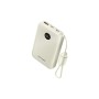 Батарея універсальна Vention 10000mAh 22,5W Fast Charging, USB-A, 2xUSB-C Beige (FKAN0-C)