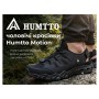 Кросівки Humtto чоловічі повсякденні Motion чорні 40 (660410A-4-40)