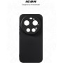 Чохол до мобільного телефона Armorstandart ICON Xiaomi 17 Ultra 5G Black (ARM87872)