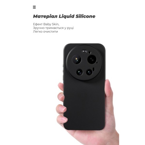 Чохол до мобільного телефона Armorstandart ICON Xiaomi 17 Ultra 5G Black (ARM87872)