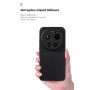 Чохол до мобільного телефона Armorstandart ICON Xiaomi 17 Ultra 5G Black (ARM87872)