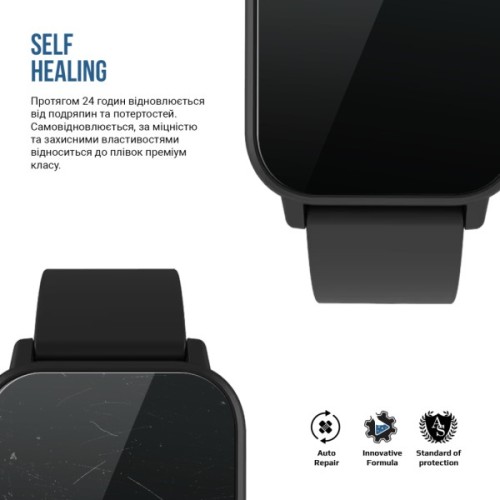 Плівка захисна Armorstandart Matte hydrogel Blackview R3 42mm 6 pcs (ARM92001)