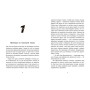 Книга Таємниця химерної пасіки, або Шалені шершні - Василь Тибель Ранок (9786170987044)