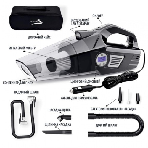 Пилосос Aspiring Windstorm 2 with inflator 2 in 1