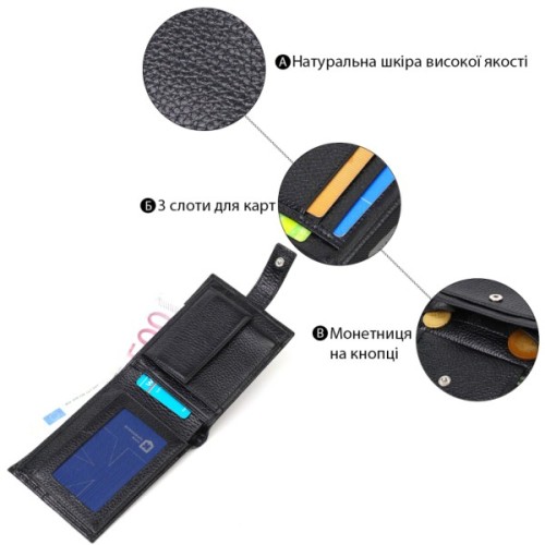 Гаманець Bond Accessories З натуральної шкіри Чорний (22042)