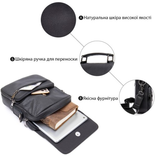 Сумка Vintage Вертикальна чоловіча у м'якій шкірі Чорна (20367)