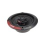 Коаксіальна акустика Vibe SLICK5-V7