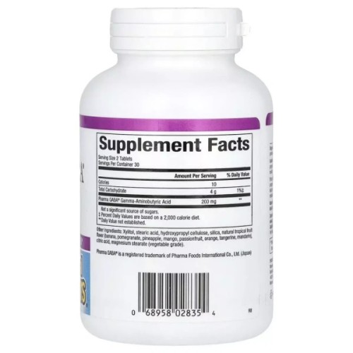 Вітамінно-мінеральний комплекс Natural Factors GABA (Гамма-аміномасляна кислота), 100 мг, Stress Relax, Pharma GABA, 6 (NFS-02835)