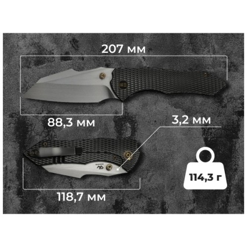 Ніж Weknife High-Fin XL Grey (WE24010-6)