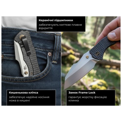 Ніж Weknife High-Fin XL Grey (WE24010-6)