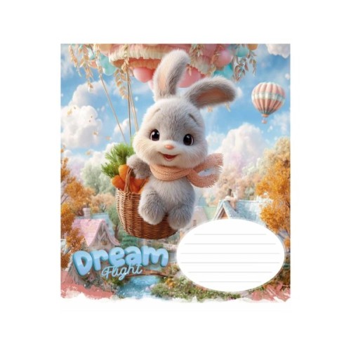 Зошит Школярик Star Fluffy Dreams 12 аркушів клітинка (012-3637K)