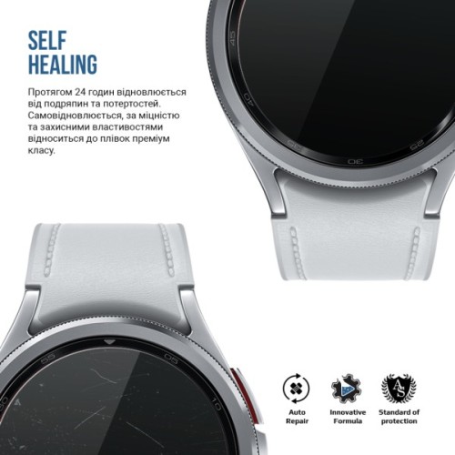 Плівка захисна Armorstandart Matte hydrogel Samsung Galaxy Watch 6 Classic 43mm 6 pcs (ARM92098)