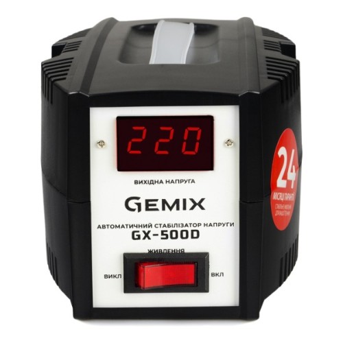 Стабілізатор напруги Gemix GX-500D