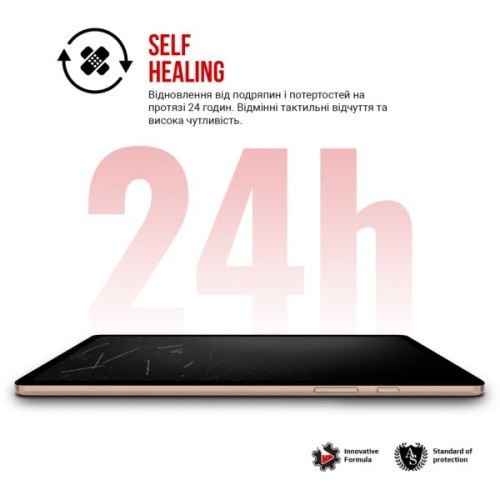 Плівка захисна Armorstandart hydrogel Xiaomi Redmi Pad 2 9.7 (ARM92784)