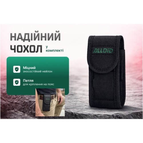 Мультитул Alloid 13 в 1 (MT-16513)