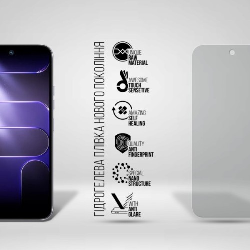 Плівка захисна Armorstandart Matte hydrogel Tecno Spark 50 4G (ARM94103)