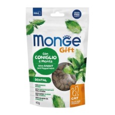 Ласощі для котів Monge Gift Cat Dental кролик і перцева м'ята 60 г (8009470085007)