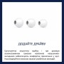 Навушники Philips TAE1105 White (TAE1105WT/00)