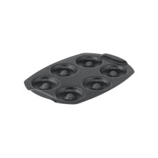 Форма для випікання Tefal PerfectBake, 6 форм, квадратний, 21х29см, алюміній, коричневий (J5734602)