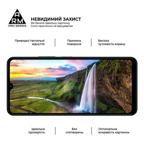 Скло захисне Armorstandart Pro Xiaomi Redmi A3 Black (ARM74453)