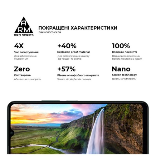 Скло захисне Armorstandart Pro Xiaomi Redmi A3 Black (ARM74453)