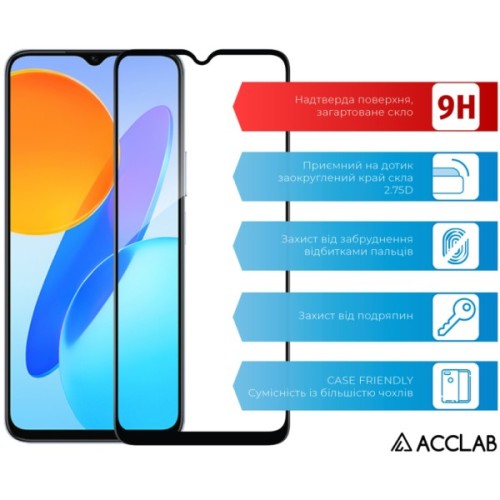 Скло захисне ACCLAB Full Glue Samsung M23 5G Black (1283126527043)