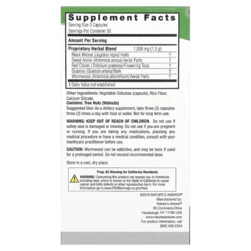 Трави Nature's Answer Чорний горіх, 1500 мг, Black Walnut, 90 вегетаріанських капсул (NTA-16017)