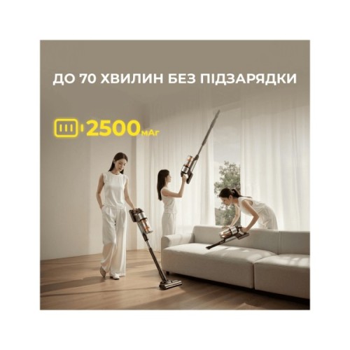 Пилосос Deerma Z50 Combo (VCES141)
