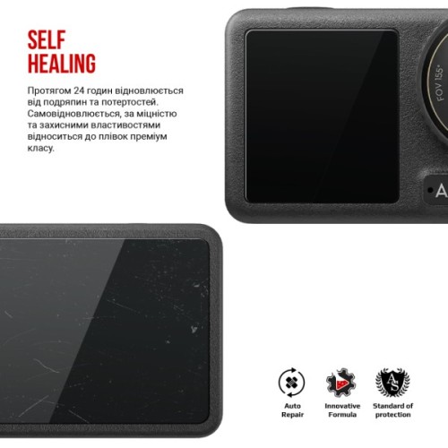 Плівка захисна Armorstandart hydrogel DJI Osmo Action 4 Big Screen + Small Screen (ARM93839)