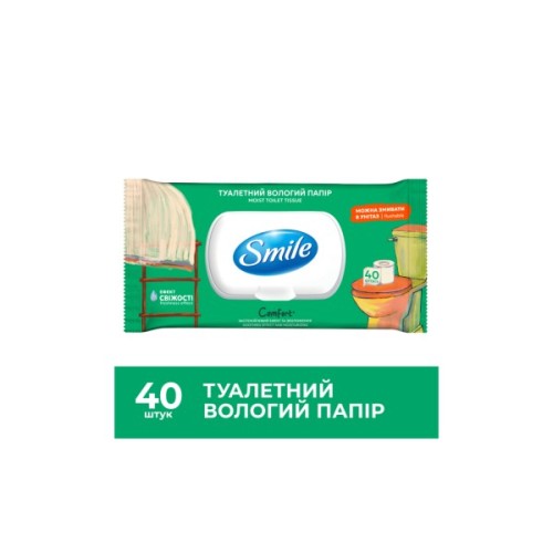 Туалетний папір Smile Comfort Вологий 40 аркушів (4823071665987)