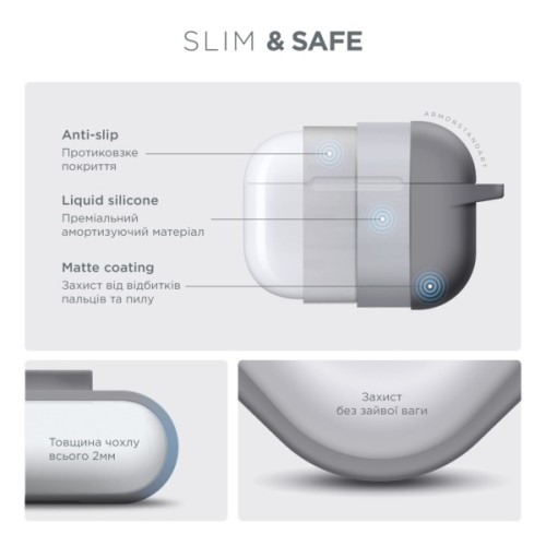 Чохол для навушників Armorstandart Hang Case For Apple AirPods Pro 3 Light Grey (ARM88275)